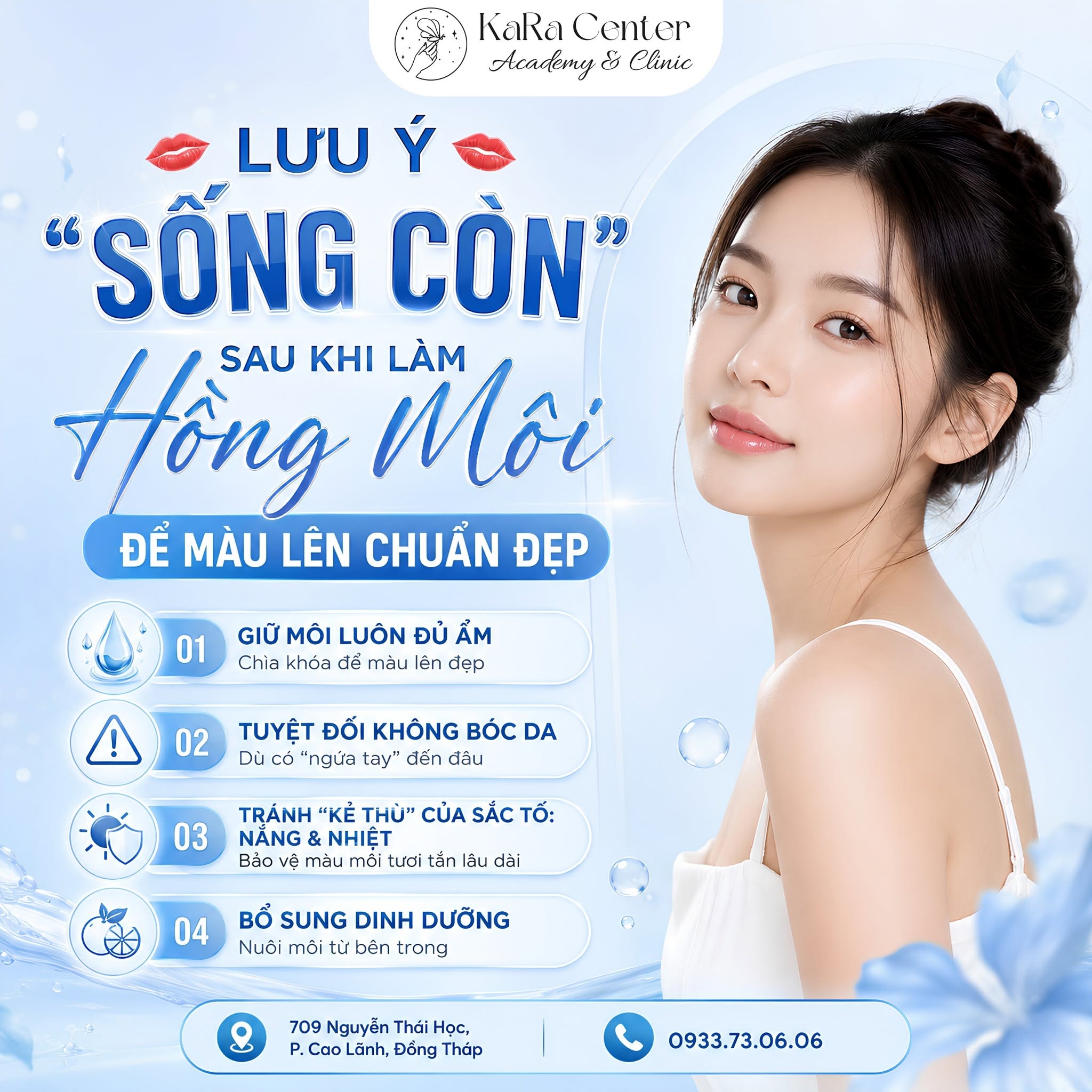 Chăm sóc môi sau khi làm hồng môi bằng công nghệ Laser Fractional giúp môi lên màu đẹp tự nhiên